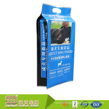 Custom Printing Heat Seal Side Gusset Quad Seal Package Laminated Dog Food Bag